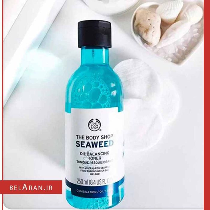 تونر سیوید بادی شاپ (جلبک دریایی)-بلاران The Body Shop Seaweed Oil Balancing Toner