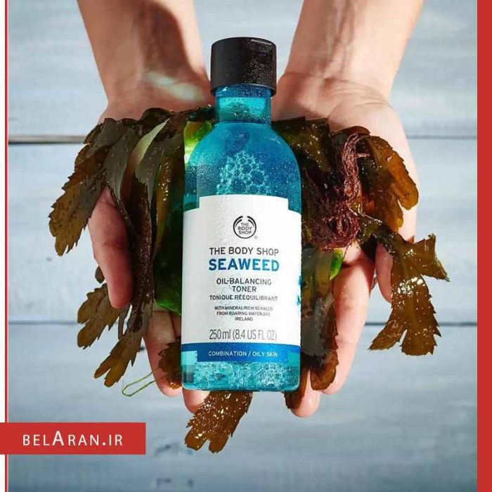 تونر سیوید بادی شاپ (جلبک دریایی)-بلاران The Body Shop Seaweed Oil Balancing Toner
