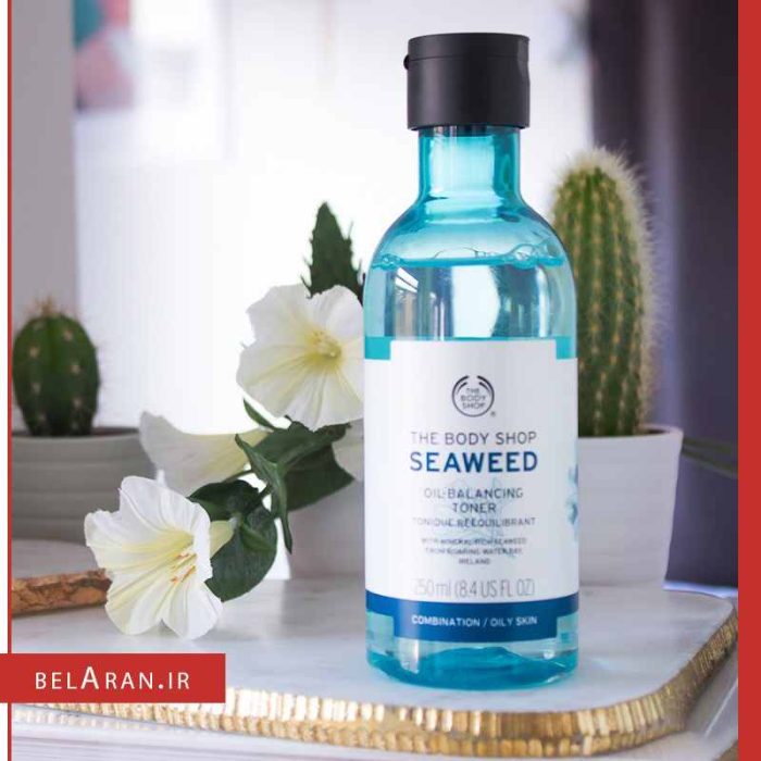 تونر سیوید بادی شاپ (جلبک دریایی)-بلاران The Body Shop Seaweed Oil Balancing Toner