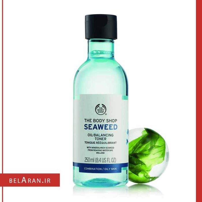 تونر سیوید بادی شاپ (جلبک دریایی)-بلاران The Body Shop Seaweed Oil Balancing Toner