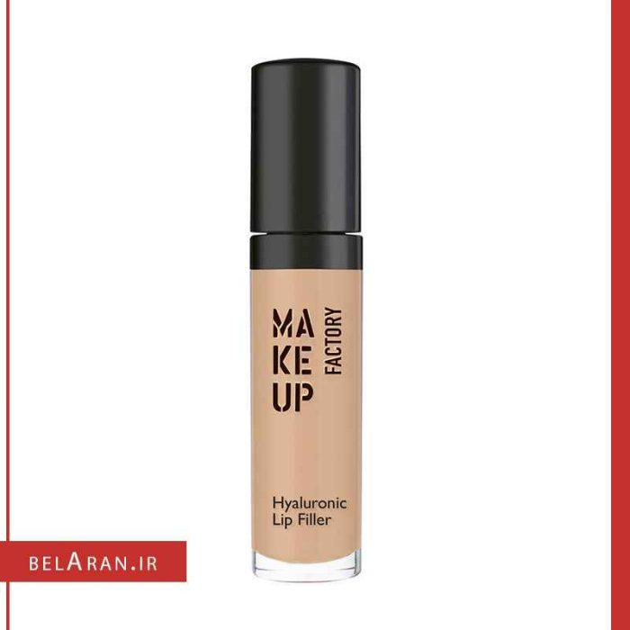 رژلب حجم دهنده لب میکاپ فکتوری (هیالورونیک لیپ فیلر)-بلاران MAKE UP FACTORY BOOST hyaluronic lip filler