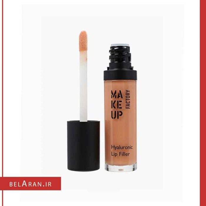 رژلب حجم دهنده لب میکاپ فکتوری (هیالورونیک لیپ فیلر)-بلاران MAKE UP FACTORY BOOST hyaluronic lip filler