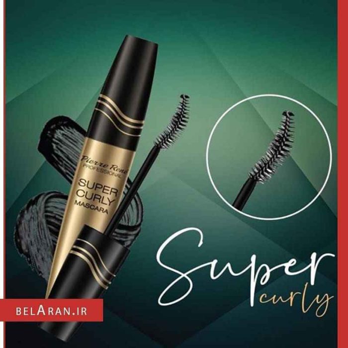 ریمل حجم دهنده سوپر کرلی پیررنه-بلاران pierrerene SUPER CURLY MASCARA