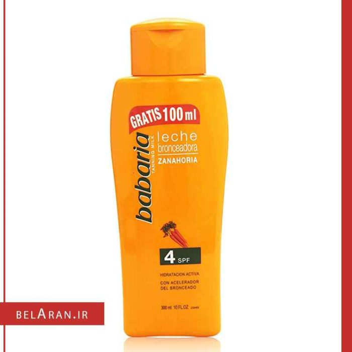شیر برنزه کننده بدن هویج باباریا با SPF4-بلاران Babaria Tanning Milk Zanahoria Leche Bronceador