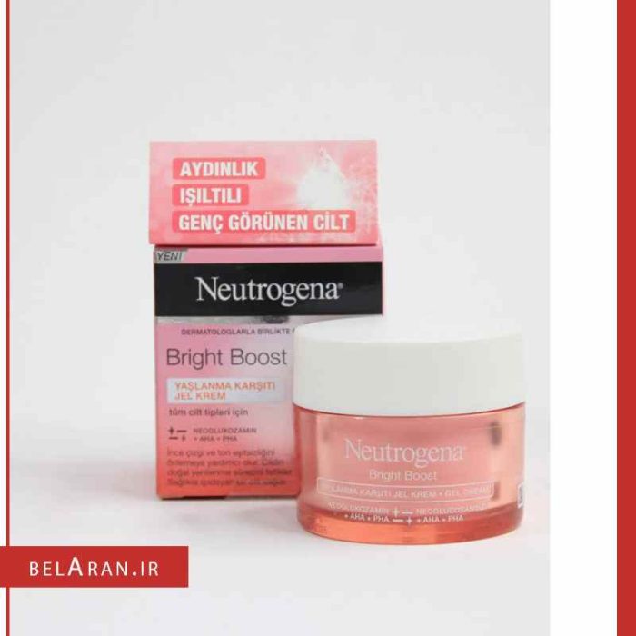 ژل کرم آبرسان و روشن کننده برایت بوست نوتروژینا-بلاران Neutrogena Bright Boost Yaslanma Karsiti Gel Cream 50ml