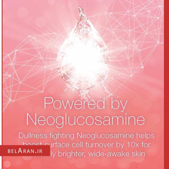 ژل کرم برایت بوست نوتروژینا-محصولات نوتورژینا-خرید لوازم آرایش اورجینال-بلاران Neutrogena Bright Boost Gel Moisturizing Face Cream 50ml belaran