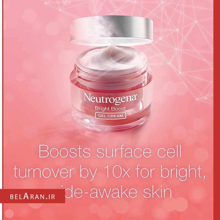 ژل کرم برایت بوست نوتروژینا-محصولات نوتورژینا-خرید لوازم آرایش اورجینال-بلاران Neutrogena Bright Boost Gel Moisturizing Face Cream 50ml belaran