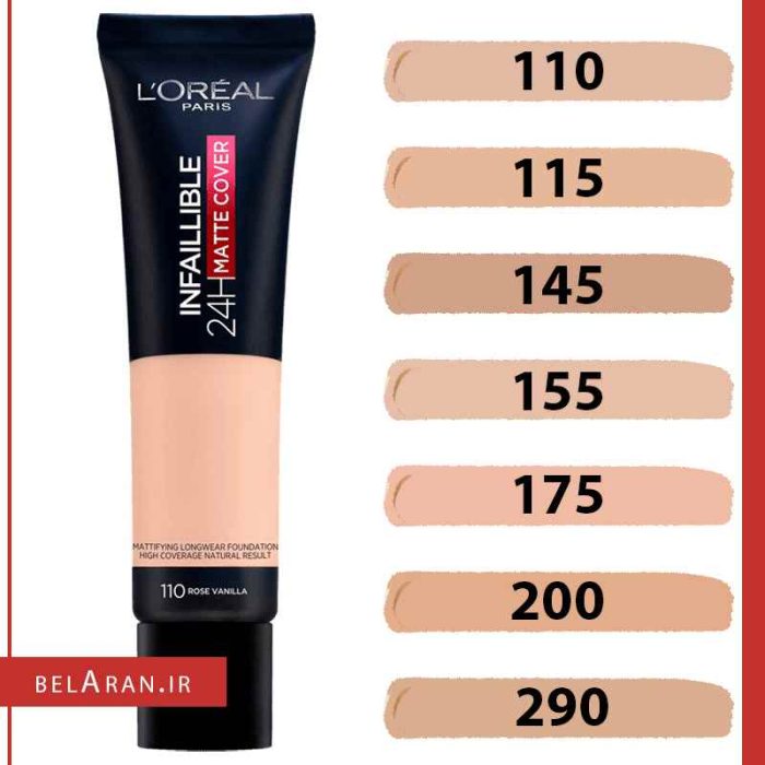 کرم پودر لورال تیوبی اینفالیبل مت کاور-بلاران Loreal Paris Infallible 24H Matte Cover Foundation