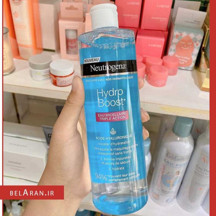 میسلار واتر هیدروبوست نوتروژینا-بلاران Neutrogena Hydro Boost Triple Micellar Water
