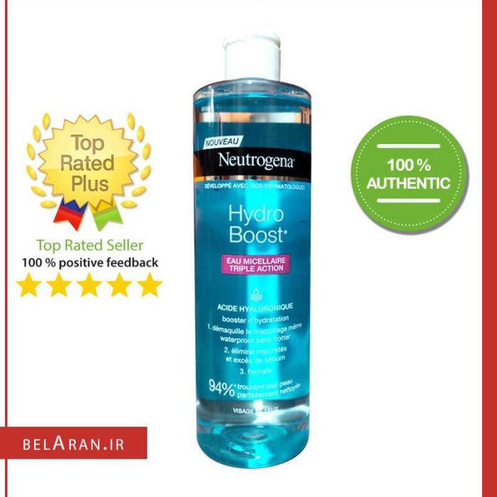 میسلار واتر هیدروبوست نوتروژینا-بلاران Neutrogena Hydro Boost Triple Micellar Water
