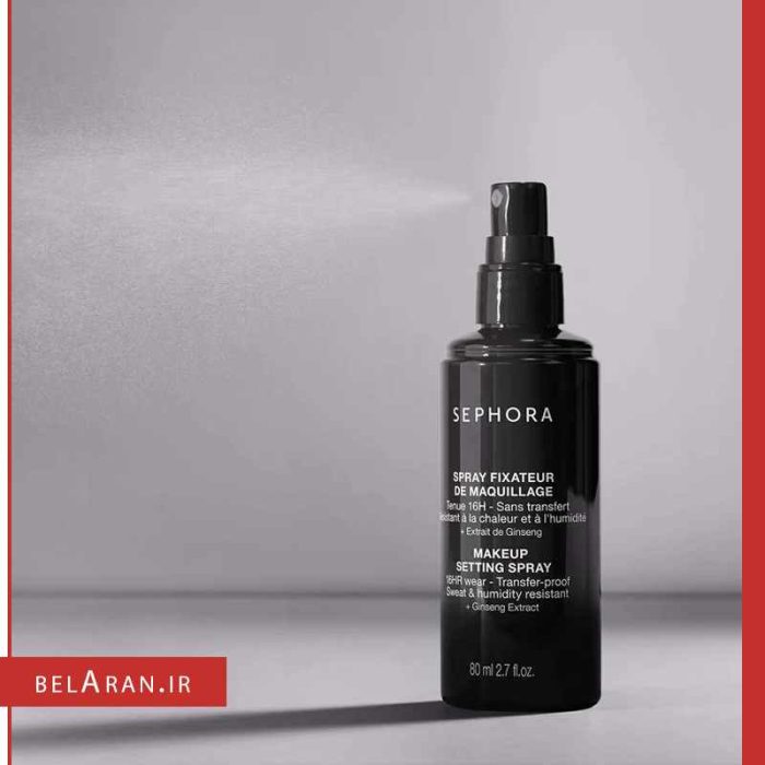 اسپری فیکس سفورا-محصولات سفورا-لوازم آرایش اورجینال-بلاران sephora makeup setting spray fixateur de maquillage-belaran