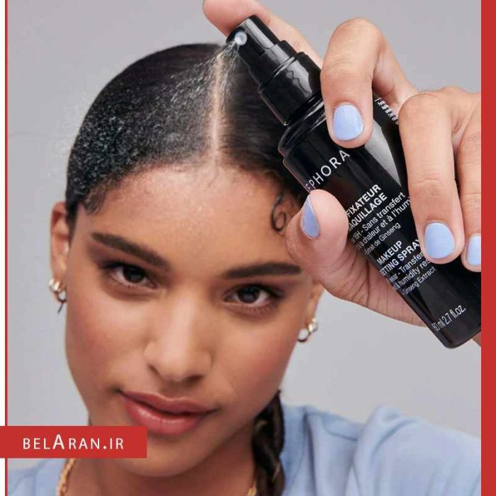 اسپری فیکس سفورا-محصولات سفورا-لوازم آرایش اورجینال-بلاران sephora makeup setting spray fixateur de maquillage-belaran