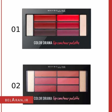پالت رژلب و کانتور لب میبلین کالر دراما 1-محصولات میبلین-لوازم آرایش اورجینال-بلاران Maybelline color drama lip contour palette 01 crimson vixen Finish Concealer-belaran