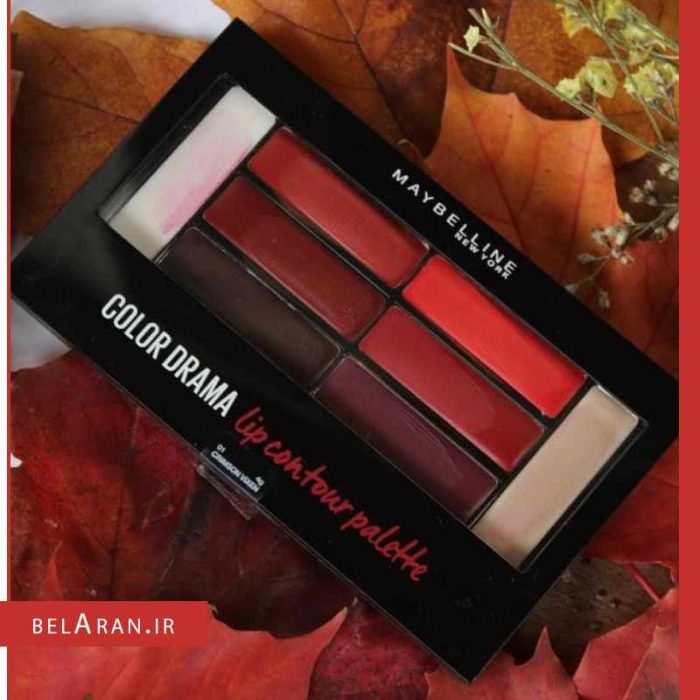 پالت رژلب و کانتور لب میبلین کالر دراما 1-محصولات میبلین-لوازم آرایش اورجینال-بلاران Maybelline color drama lip contour palette 01 crimson vixen Finish Concealer-belaran