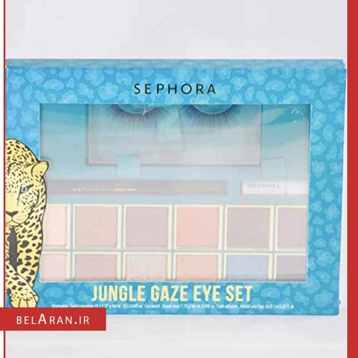 کیت میکاپ چشم جانگل گیز سفورا-خرید لوازم آرایش اورجینال بلاران sephora makeup jungle gaze eye set