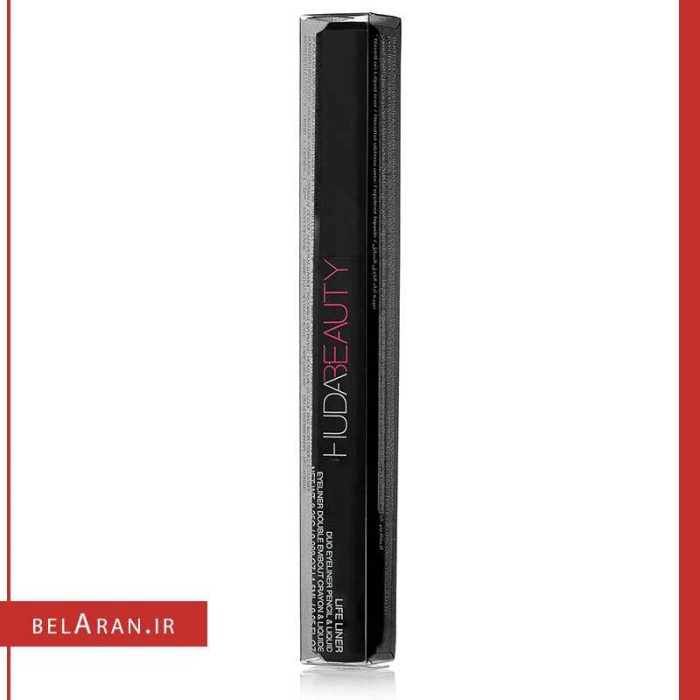 خط چشم دوطرفه هدی بیوتی لایف لاینر-خرید لوازم آرایش اورجینال بلاران Huda Beauty life liner duo pencil & liquid eyeliner double embout crayon & liquid