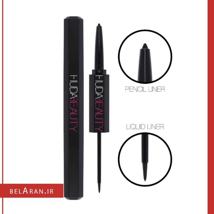 خط چشم دوطرفه هدی بیوتی لایف لاینر-خرید لوازم آرایش اورجینال بلاران Huda Beauty life liner duo pencil & liquid eyeliner double embout crayon & liquid
