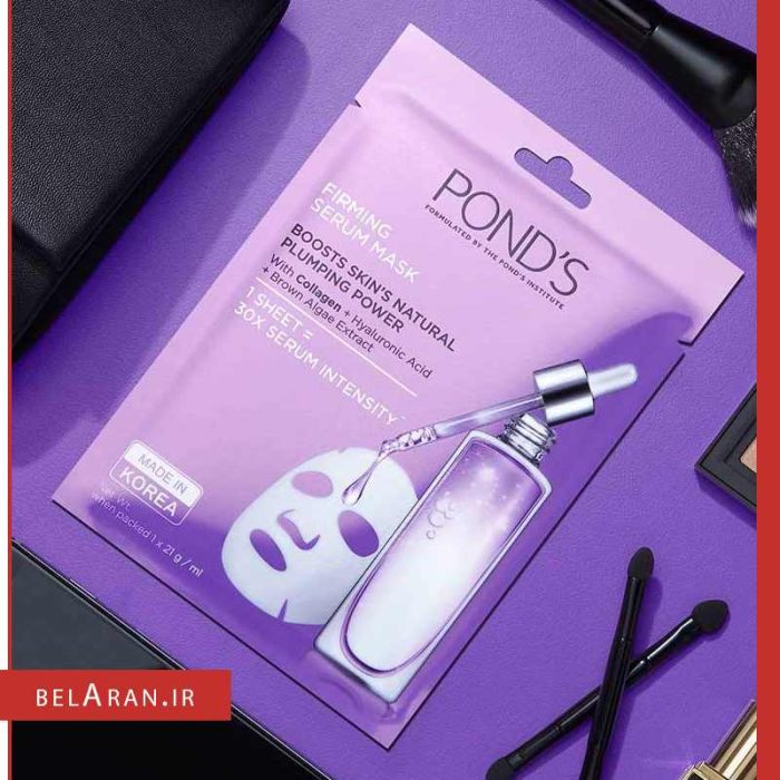 سرم ماسک نقابی پوندز سفت کننده پوست-خرید لوازم آرایش اورجینال بلاران PONDS Skin Firming Serum Mask With Hyaluronic Acid & Brown Algae Extract, 21g