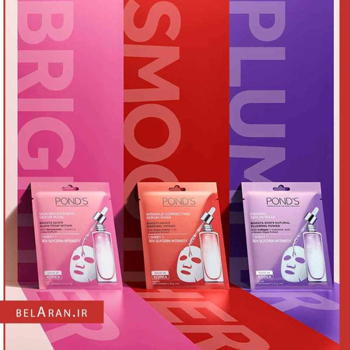 سرم ماسک نقابی پوندز سفت کننده پوست-خرید لوازم آرایش اورجینال بلاران PONDS Skin Firming Serum Mask With Hyaluronic Acid & Brown Algae Extract, 21g