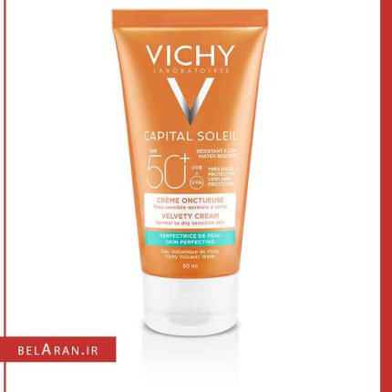 ضدآفتاب ویشی SPF50 فلویید-خرید لوازم آرایش اورجینال-بلاران VICHY CAPITAL SOLEIL EMULSION TEINTEE ANTI BRILLANCE SPF50 50ML & vichy capital soleil velvety cream skin perfecting normal