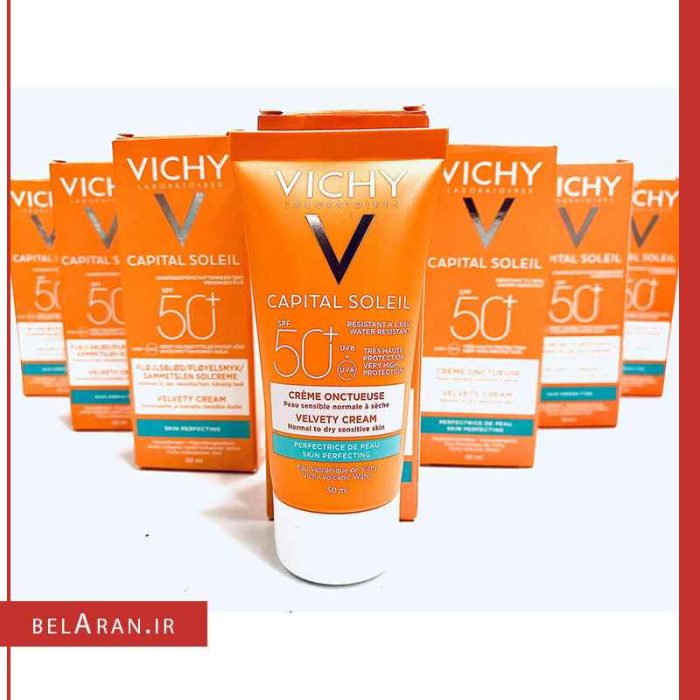 ضدآفتاب ویشی SPF50 فلویید-خرید لوازم آرایش اورجینال-بلاران VICHY CAPITAL SOLEIL EMULSION TEINTEE ANTI BRILLANCE SPF50 50ML & vichy capital soleil velvety cream skin perfecting normal
