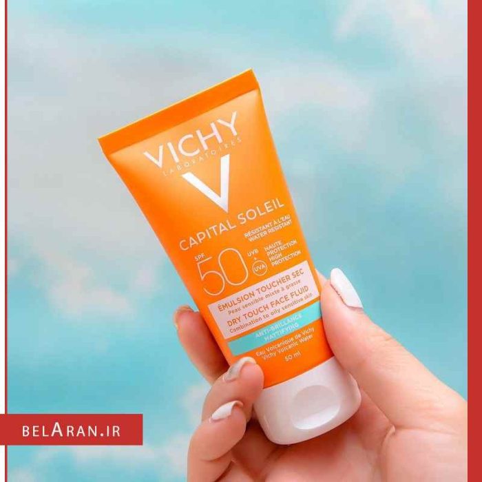 ضدآفتاب ویشی SPF50 فلویید-خرید لوازم آرایش اورجینال-بلاران VICHY CAPITAL SOLEIL EMULSION TEINTEE ANTI BRILLANCE SPF50 50ML & vichy capital soleil velvety cream skin perfecting normal
