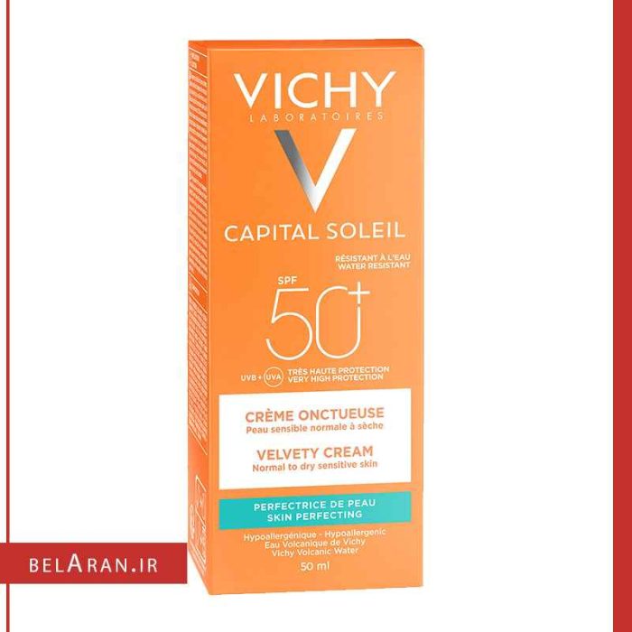 ضدآفتاب ویشی SPF50 فلویید-خرید لوازم آرایش اورجینال-بلاران VICHY CAPITAL SOLEIL EMULSION TEINTEE ANTI BRILLANCE SPF50 50ML & vichy capital soleil velvety cream skin perfecting normal