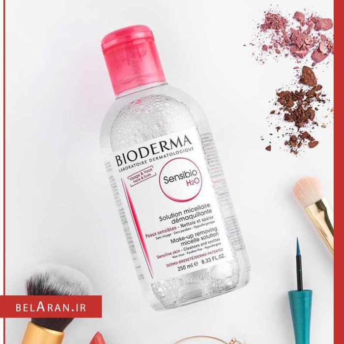 میسلار واتر پوست حساس خشک و نرمال بایودرما-خرید لوازم آرایش اورجینال بلاران H2O AR  Micellar Water  Cleansing and Make Up Removing Refreshing feeling  Sensitive Skin