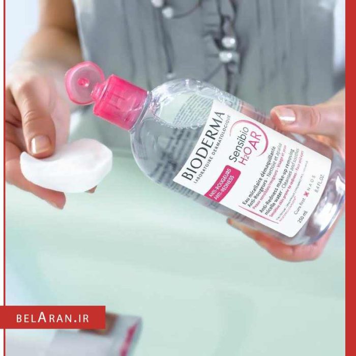 میسلار واتر پوست حساس خشک و نرمال بایودرما-خرید لوازم آرایش اورجینال بلاران H2O AR  Micellar Water  Cleansing and Make Up Removing Refreshing feeling  Sensitive Skin