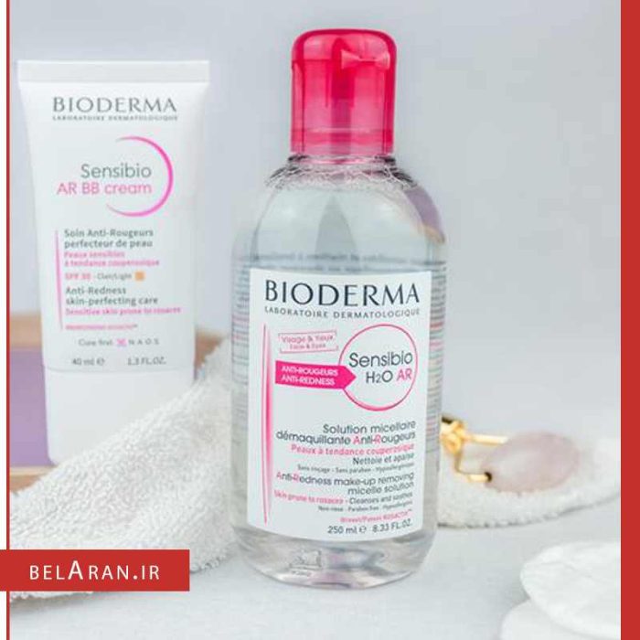 میسلار واتر پوست حساس خشک و نرمال بایودرما-خرید لوازم آرایش اورجینال بلاران H2O AR  Micellar Water  Cleansing and Make Up Removing Refreshing feeling  Sensitive Skin