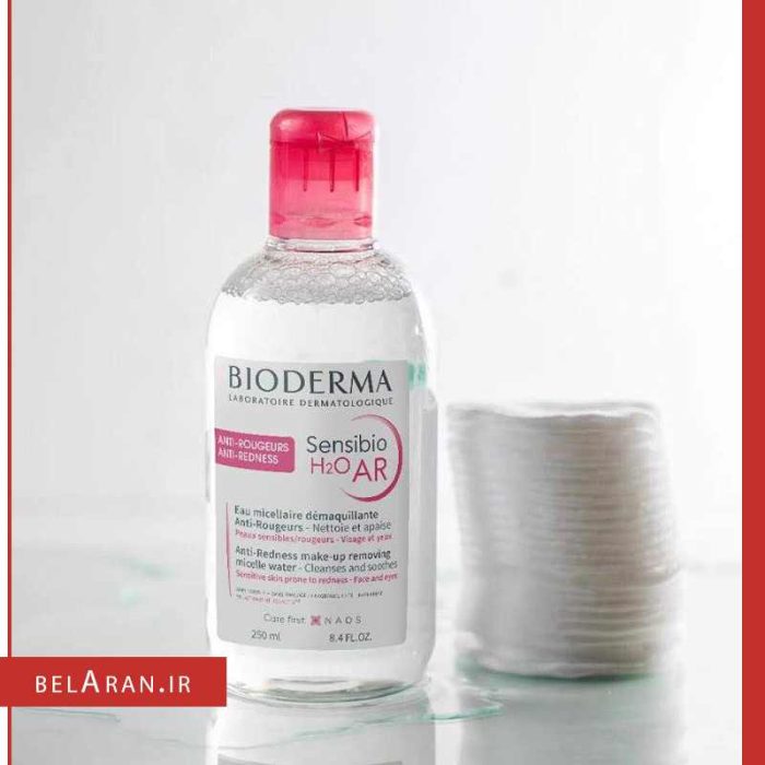 میسلار واتر پوست حساس خشک و نرمال بایودرما-خرید لوازم آرایش اورجینال بلاران H2O AR  Micellar Water  Cleansing and Make Up Removing Refreshing feeling  Sensitive Skin