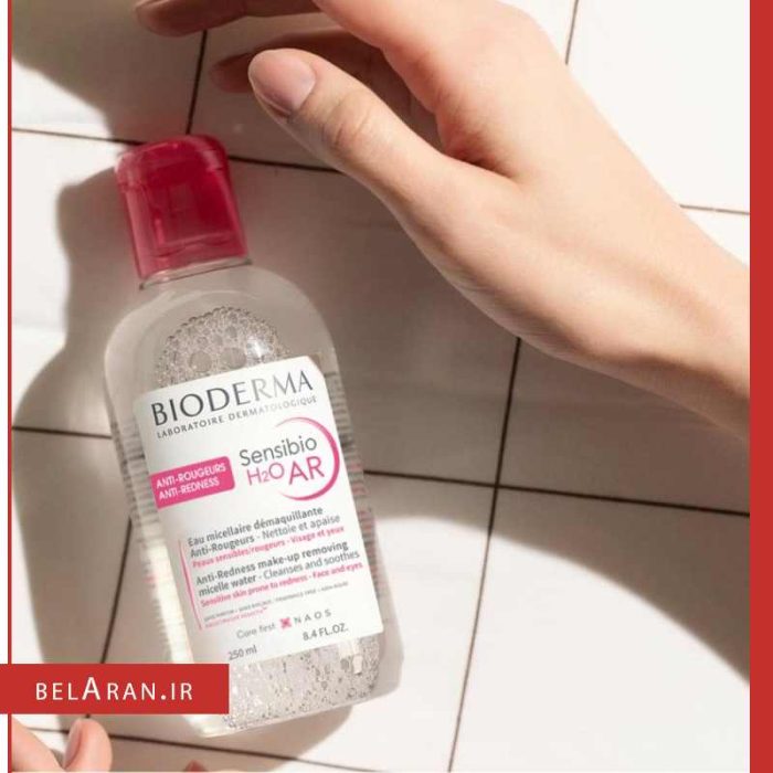 میسلار واتر پوست حساس خشک و نرمال بایودرما-خرید لوازم آرایش اورجینال بلاران H2O AR  Micellar Water  Cleansing and Make Up Removing Refreshing feeling  Sensitive Skin
