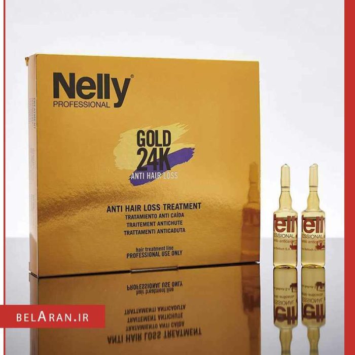 ویال تقویت مو و ضد ریزش مو گلد 24 نلی-خرید لوازم آرایش اورجینال بلاران PROFESSIONAL Nelly Gold 24k Anti Hair Loss Treatment Ampul
