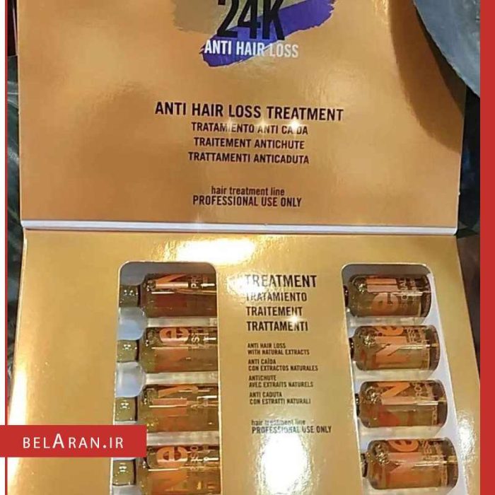 ویال تقویت مو و ضد ریزش مو گلد 24 نلی-خرید لوازم آرایش اورجینال بلاران PROFESSIONAL Nelly Gold 24k Anti Hair Loss Treatment Ampul