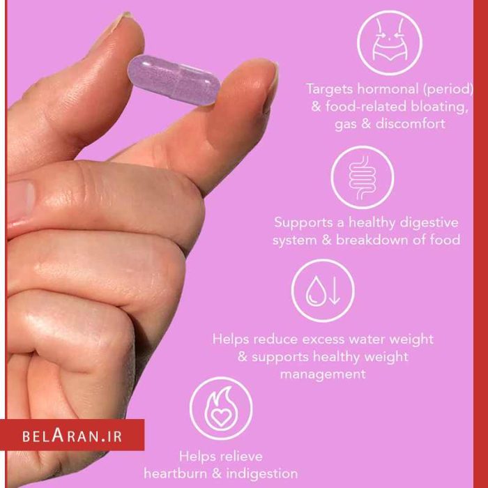 کپسول گیاهی مکمل لاغری بلوتامین هیرتامین-خرید لوازم آرایش اورجینال بلاران Hairtamin Bloatamin Digestive Health Capsule