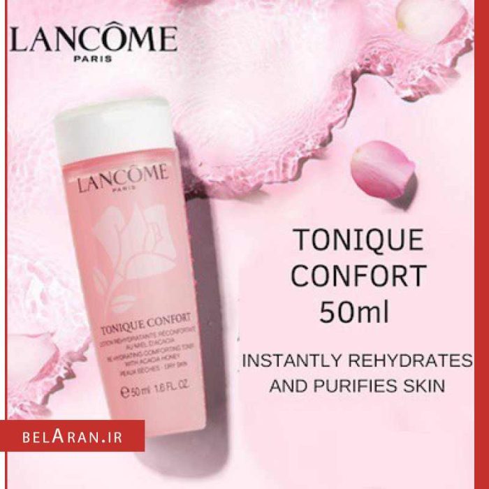 تونیک کانفورت لانکوم تراول سایز-خرید لوازم آرایش اورجینال بلاران Lancome Tonique Confort Re-Hydrating Comforting Toner 50ml