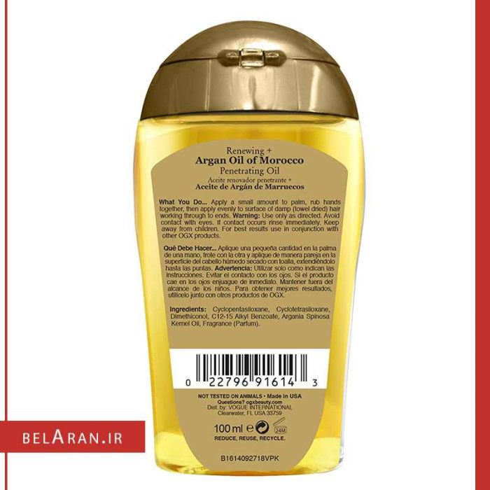 روغن آرگان مراکشی پنتراتینگ اویل او جی ایکس-محصولات او جی ایکس-لوازم آرایش اورجینال-بلاران OGX Renewing + Argan Oil of Morocco Penetrating Hair Oil Treatment, Moisturizing & Strengthening Silky Hair Oil for All Hair Types, Paraben-Free, Sulfated-Surfactants Free-belaran