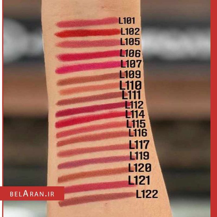رژلب مدادی بونومیا-محصولات بونومیا-لوازم آرایش اورجینال-بلاران Bonomia pencil lipstick-belaran