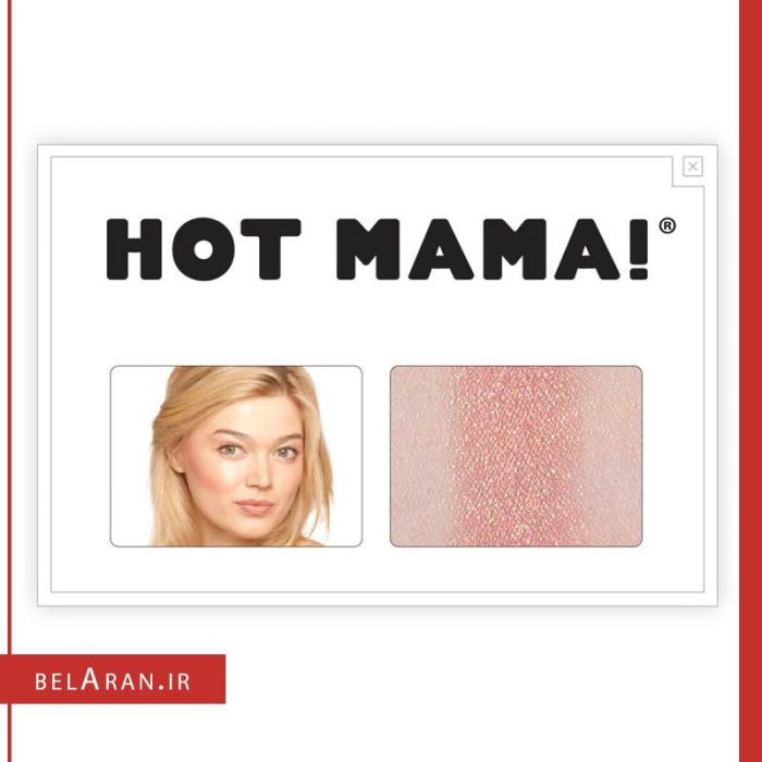 رژگونه دبالم هات ماما فول سایز-محصولات دبالم_خرید لوازم آرایش اورجینال-بلاران theBalm Hot Mama Shadow Blush Subtle Highlighter Peachy Pink Shade belaran