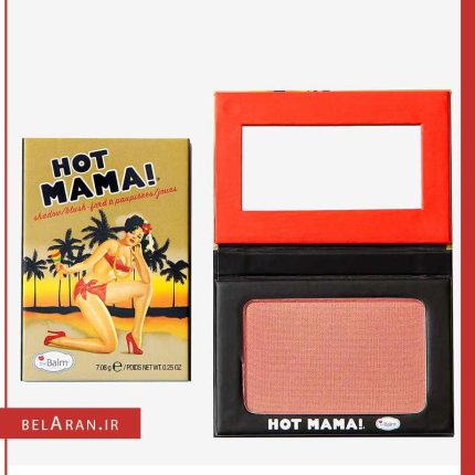 رژگونه دبالم هات ماما-محصولات دبالم-لوازم آرایش اورجینال-بلاران theBalm Hot Mama Shadow Blush Subtle Highlighter Peachy Pink Shade-belaran