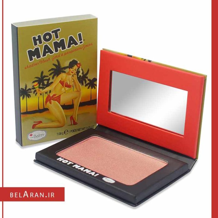 رژگونه دبالم هات ماما-محصولات دبالم-لوازم آرایش اورجینال-بلاران theBalm Hot Mama Shadow Blush Subtle Highlighter Peachy Pink Shade-belaran