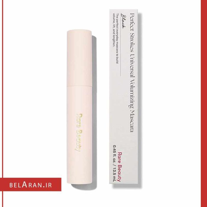 ریمل بلندکننده و حجم دهنده رر بیوتی-محصولات رر بیوتی-لوازم آرایش اورجینال-بلاران perfect strokes mascara volume universel rare beauty-belaran