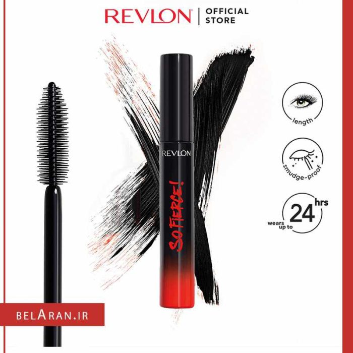 ریمل بلندکننده و حجم دهنده رولون سو فیرس-محصولات رولون-لوازم آرایش اورجینال-بلاران Revlon So Fierce Mascara