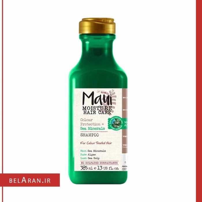 شامپو بدون سولفات املاح دریایی مائویی-محصولات مائویی-لوازم آرایش اورجینال-بلاران Maui MOISTURE Sea Minerals Shampoo for color treated hair-belaran