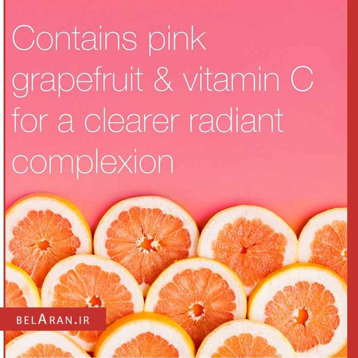 ژل شستشوی صورت گریپ فروت نوتروژینا-خرید لوازم آرایش اورجینال بلاران Neutrogena Refreshingly Clear Facial Wash with Pink Grapefruit and Vitamin