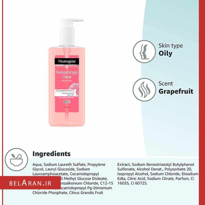 ژل شستشوی صورت گریپ فروت نوتروژینا-خرید لوازم آرایش اورجینال بلاران Neutrogena Refreshingly Clear Facial Wash with Pink Grapefruit and Vitamin