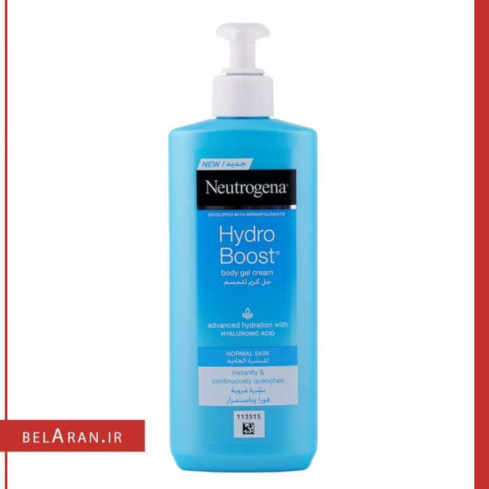 ژل کرم بدن نوتروژینا هیدرو بوست-محصولات نوتروژینا-لوازم آرایش اورجینال-بلاران Neutrogena hydro boost body gel cream-belaran