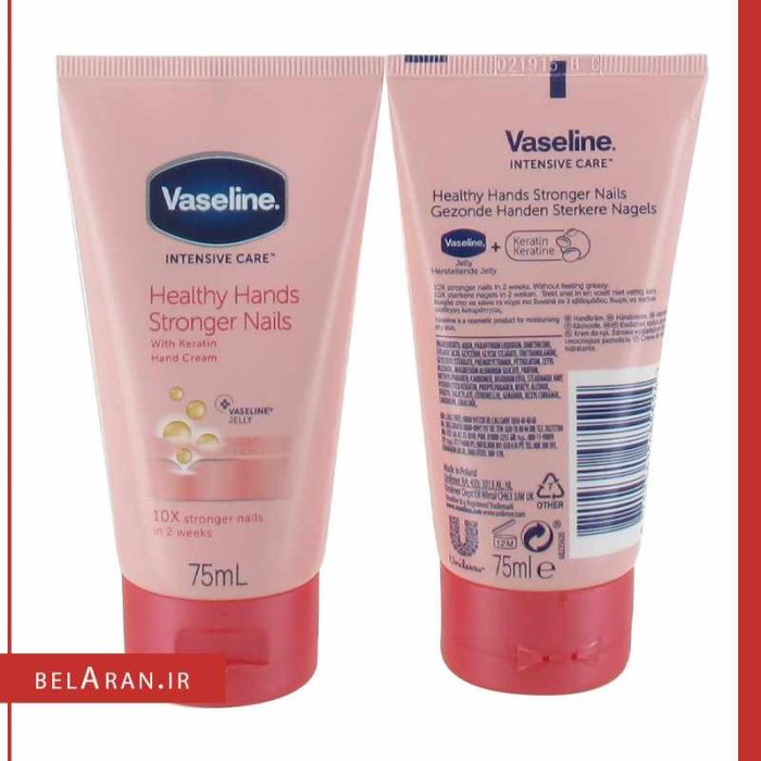 کرم دست و ناخن وازلین-محصولات وازلین-لوازم آرایش اورجینال-بلاران Vaseline Intensive Care Healthy Hands Stronger Nails-belaran