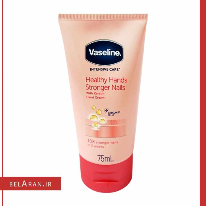کرم دست و ناخن وازلین-محصولات وازلین-لوازم آرایش اورجینال-بلاران Vaseline Intensive Care Healthy Hands Stronger Nails-belaran