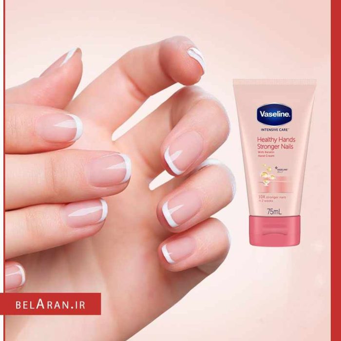 کرم دست و ناخن وازلین-محصولات وازلین-لوازم آرایش اورجینال-بلاران Vaseline Intensive Care Healthy Hands Stronger Nails-belaran